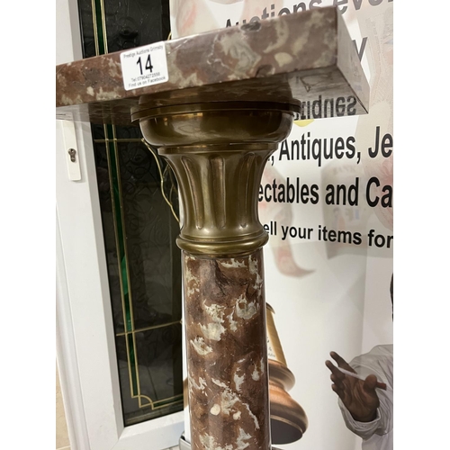 14 - STUNNING MARBLE PLANT STAND/COLUMN WITH BRASS SECTIONS. STANDS APPROXIMATELY 39” TALL & 11.25” WIDE.... 