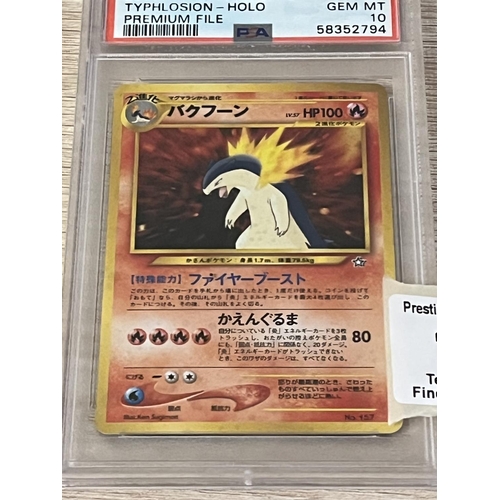 180 - 2000 P.M JAPANESE NEO TYPHLOSION HOLO PREMIUM FILE PSA GRADED GEM MINT 10