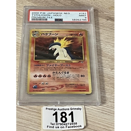 181 - 2000 P.M JAPANESE NEO TYPHLOSION HOLO PREMIUM FILE PSA GRADED GEM MINT 9