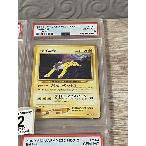 182 - 2000 P.M JAPANESE NEO 3 ENTEI PROMO PSA GRADED GEM MINT 10, 2000 P.M JAPANESE NEO 3 LUGIA PROMO PSA ... 