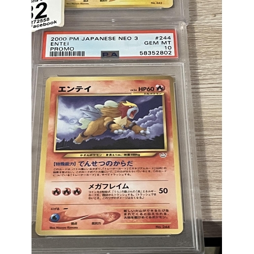 182 - 2000 P.M JAPANESE NEO 3 ENTEI PROMO PSA GRADED GEM MINT 10, 2000 P.M JAPANESE NEO 3 LUGIA PROMO PSA ... 