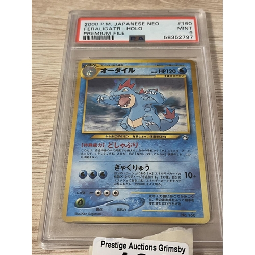 184 - 2000 P.M JAPANESE NEO FERALIGATOR-HOLO PREMIUM FILE PSA GRADED MINT 9