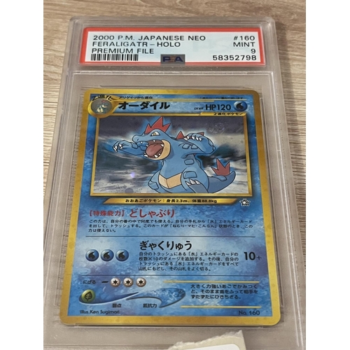 185 - 2000 P.M JAPANESE NEO FERALIGATOR-HOLO PREMIUM FILE PSA GRADED MINT 9