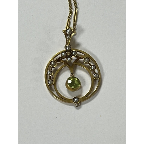 203 - EDWARDIAN, ART NOUVEAU STYLE SEED PEARL & PERIDOT PENDANT ON 18” CHAIN ALL 9CT GOLD 5 GRAMS