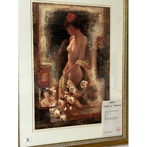 33 - PETER NIXON GRACE 9 2001 17” BY 25.75” SERIOLITHOGRAPH IN COLOUR ON WOVE PAPER SIGNED IN GOLD INK TI... 