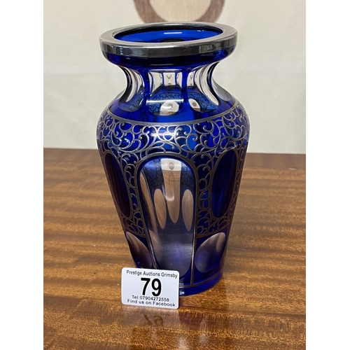 79 - STUNNING ART ECO BLUE GLASS VASE 17CM TALL 10CM WIDE