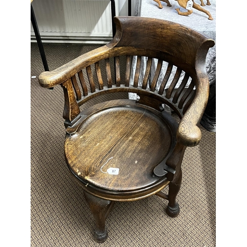 87 - GOOD QUALITY ANTIQUE SOLID WOOD REVOLVING DESK CHAIR RAISED BACK WITH SHAPED SPINDLES