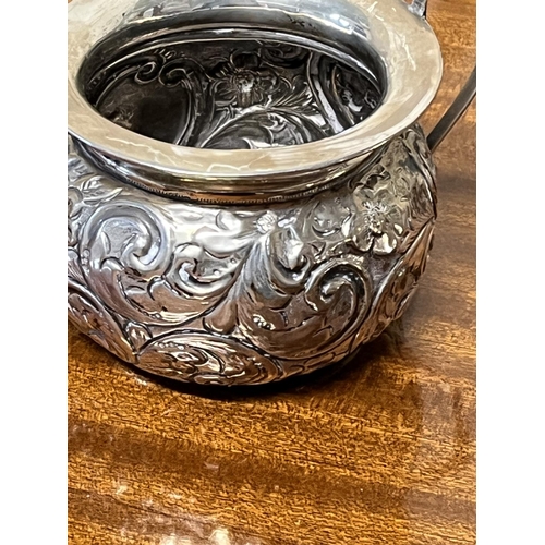 95 - PIERCED SILVER BASKET AND DECORATIVE TWO HANDLED SILVER BOWL 207 GRAMS