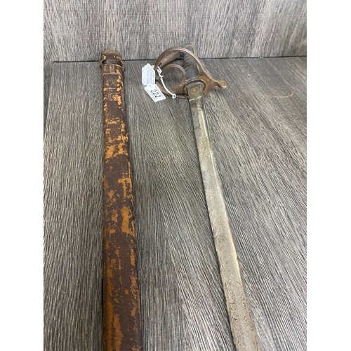 222 - GEROGE V ARTILLERY OFFICERS SWORD BLADE 87.5CM ETCHED WITH CROWN, ROYAL ARMS & CYPHER “ROYAL ARTILLE... 