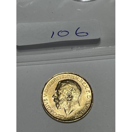 106 - 1925 FULL GOLD SOVEREIGN IN VERY GOOD CONDITION