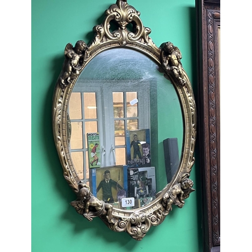 130 - GILT FRAMED MIRROR