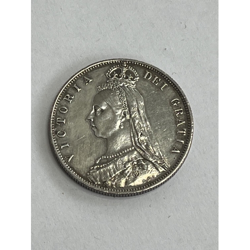 7 - STUNNING 1887 VICTORIA SILVER HALF CROWN