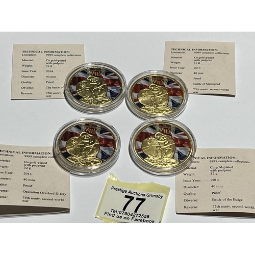 77 - 4 X GOLD PLATED WW2 PROOF COINS IN MINT CONDITION, D-DAY, BATTLE OF ELALAMEIN, STALINGRAD & BATTLE O... 