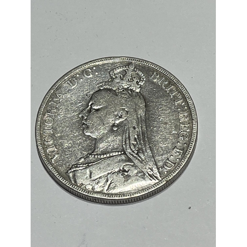 78 - 1891 QUEEN VICTORIA SILVER CROWN