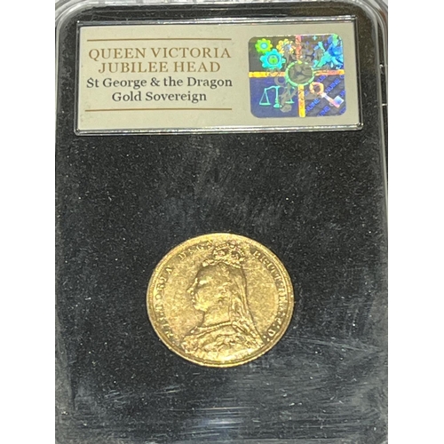 88 - STUNNING VICTORIAN 4 FULL SOVEREIGN COLLECTION INCLUDES 1879 SHIELD BACK, 1879 YOUNG HEAD SOVEREIGN,... 