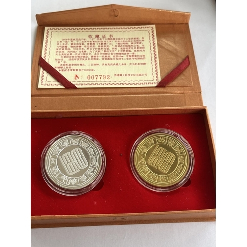 28 - CHINESE COIN SET MINT CONDITION