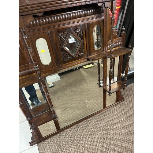 109 - OVER MANTLE MIRROR SIZE APPROX 94CM WIDE 130CM TALL 15CM DEEP