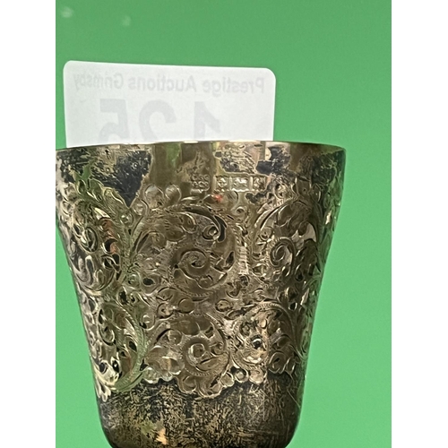 125 - SILVER GOBLET 78.99G