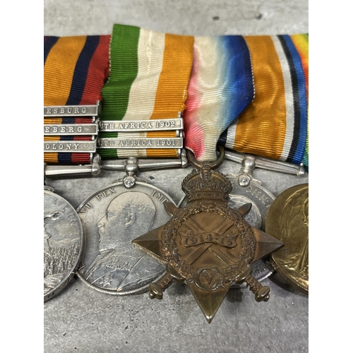 128 - GROUP OF LINCOLNSHIRE REGIMENT MEDALS NAMED TO H.P SALMON BAR INCLUDES MEDALS THROUGH VICTORIAN CAMP... 