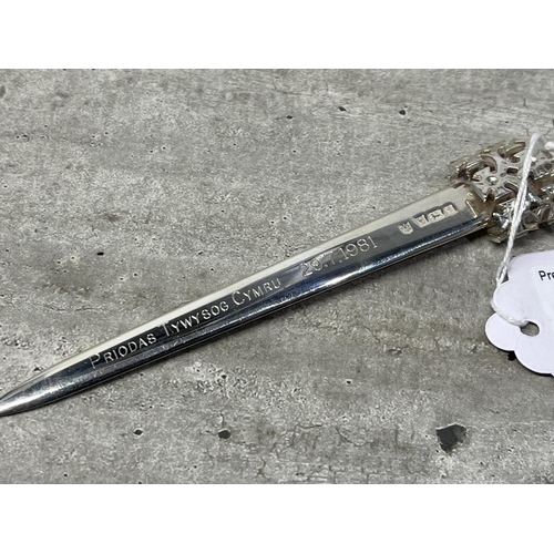 223 - STERLING SILVER LETTER OPENER 73G