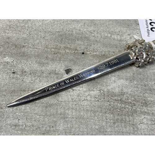 223 - STERLING SILVER LETTER OPENER 73G