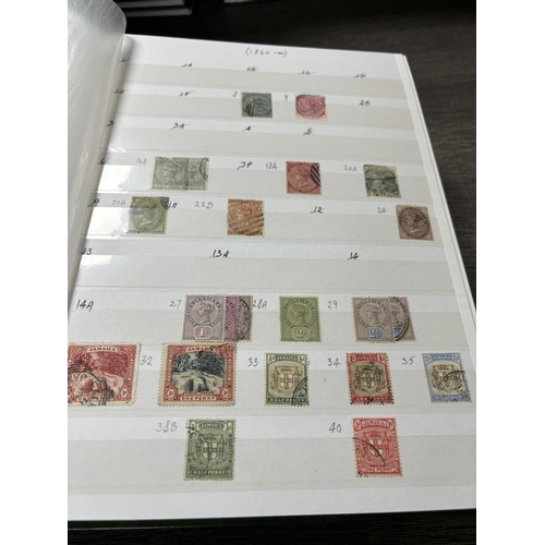 135 - 5 X STAMP ALBUMS MALTA, MEXICO, MONGOLIA, NETHERLANDS, JAMAICA