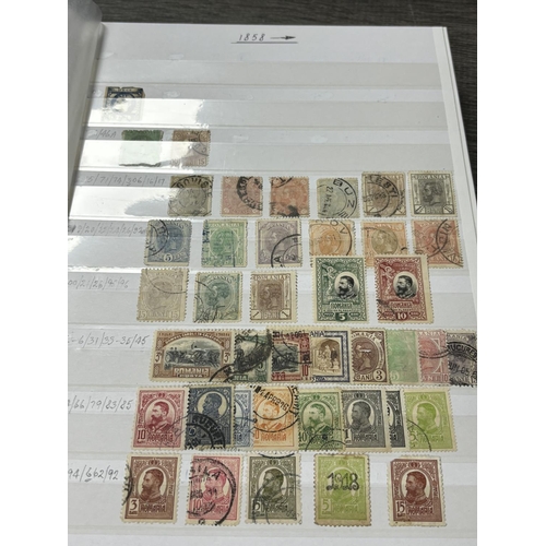 141 - 5 X STAMP ALBUMS GUINEA, ROMANIA, NICARAGUA, NIGERIA, PAKISTAN