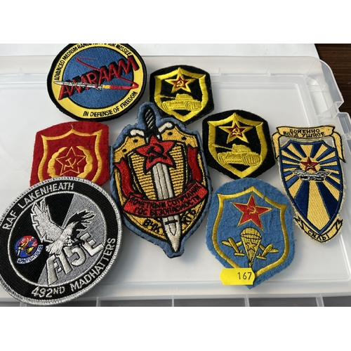 167 - ASSORTED MILITARY PATCHES