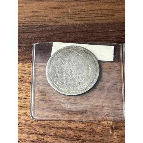 316 - 5 X EARLY SILVER SIXPENCES 1587, 1728, 1757, 1767, 1820