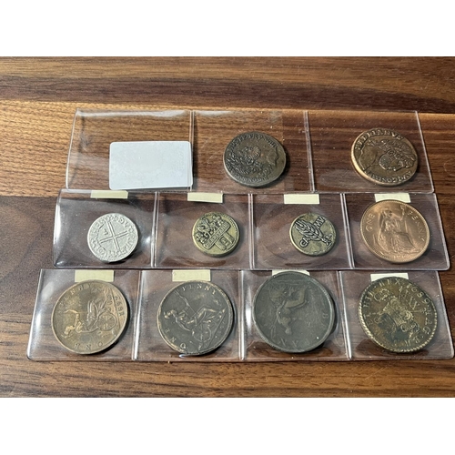 325 - INTERESTING COINS FOUND IN THE COLLECTION