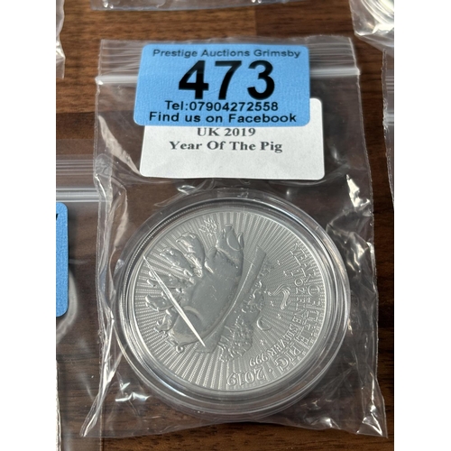 473 - UK 1OZ FINE SILVER £2 COIN YEAR OF THE PIG 2019