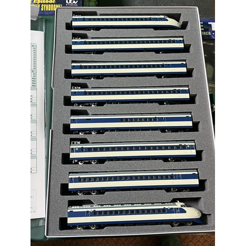 247 - KATO N GAUGE BULLET TRAIN SET UNUSED