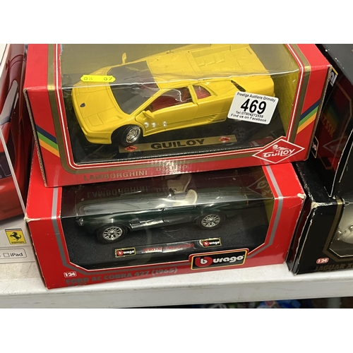469 - 2 X 1:24 SCALE DIE CAST CARS