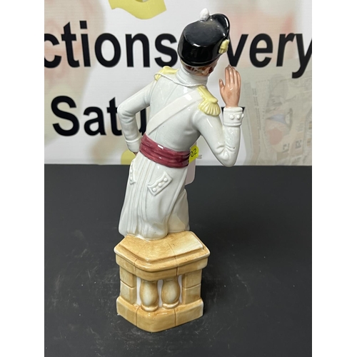 50 - ROYAL DOULTON MORNING MAAM FIGURINE APPROX 23.5CM TALL