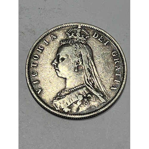 124 - 1887 VICTORIA SILVER HALF CROWN NICE CONDITION