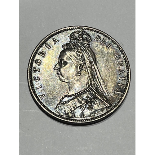 188 - 1887 SILVER HALF CROWN NICE CONDITION