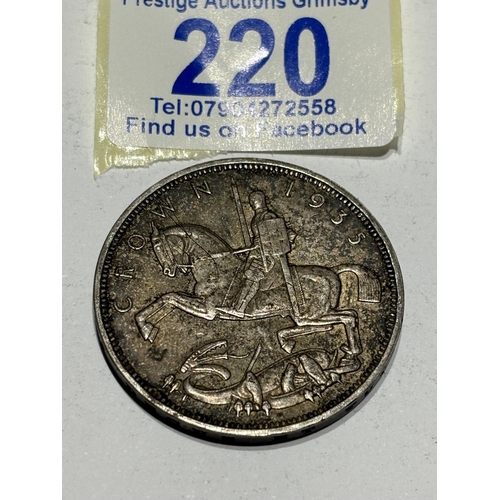 220 - 1935 SILVER ROCKING HORSE CROWN