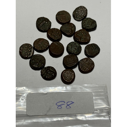 88 - ASSORTED EARLY COPPER COINAGE