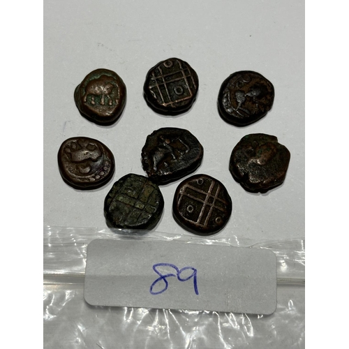 89 - ASSORTED EARLY COPPER COINAGE