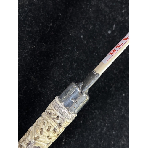 138 - LARGE SILVER PAGE TURNER PLEASE SEE PICTURES FOR DETAILS