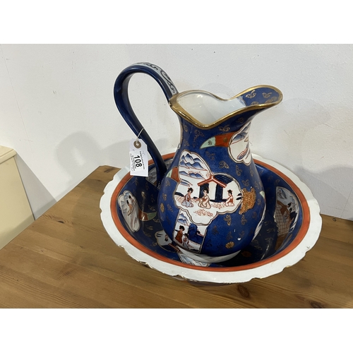 108 - JUG & WASH BOWL