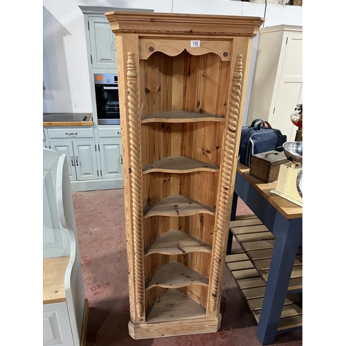 135 - SOLID PINE BARLEY TWIST CORNER UNIT 24