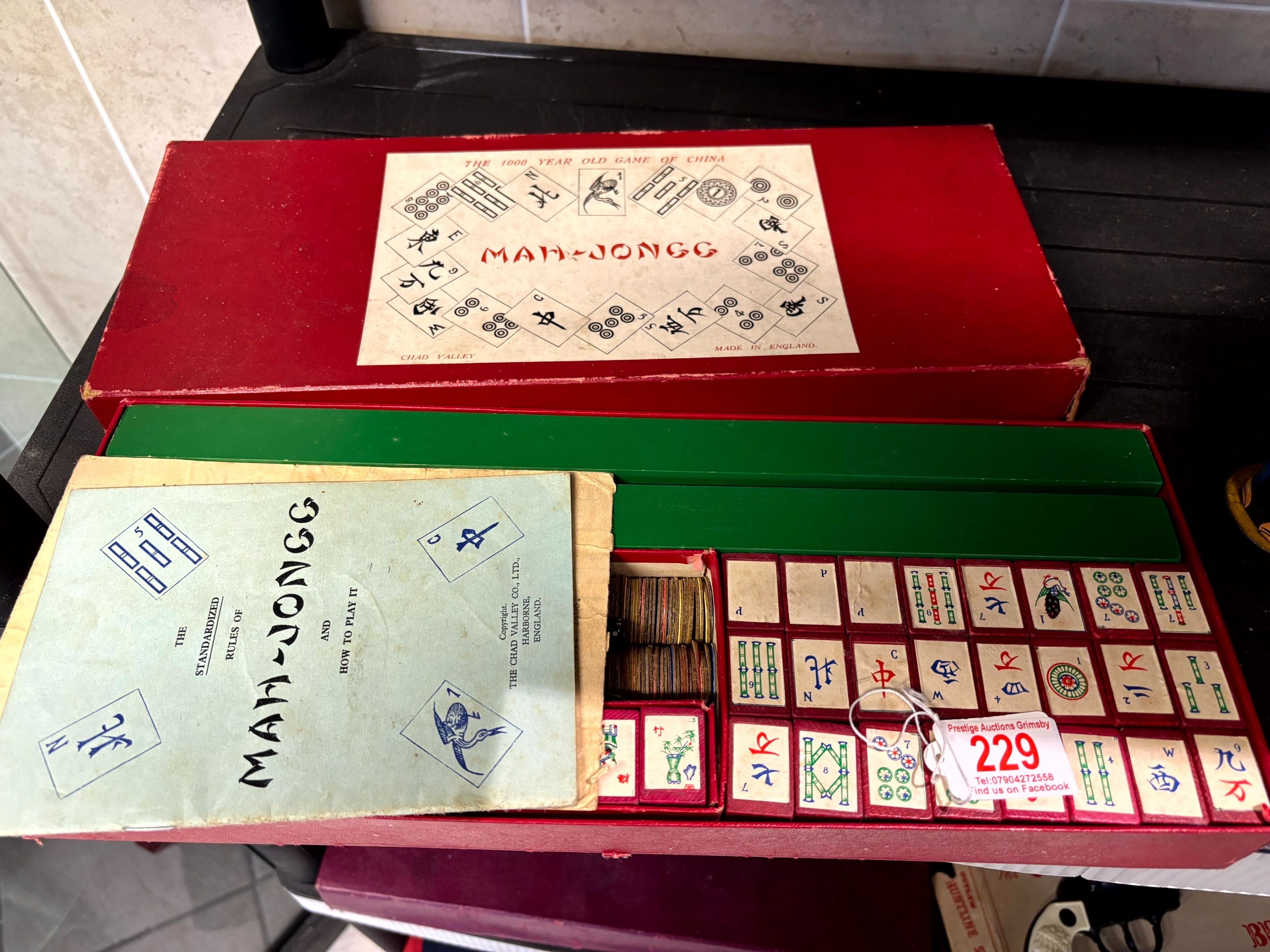 VINTAGE MAHJONG GAME