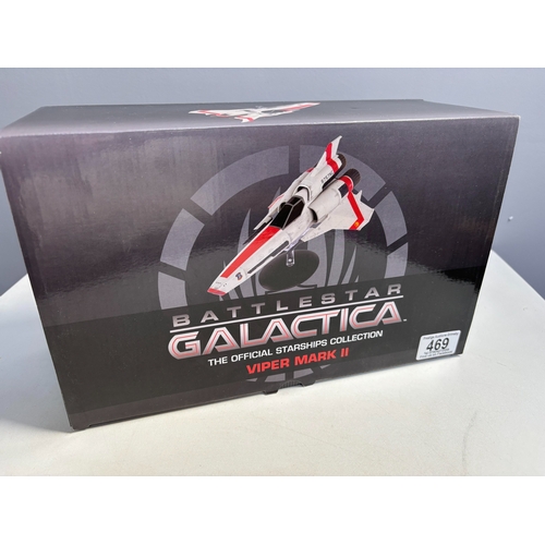 469 - BATTLESTAR GALACTICA VIPER MARK II CODE 3 BATTLE DAMAGED WEATHERED MODEL BOXED