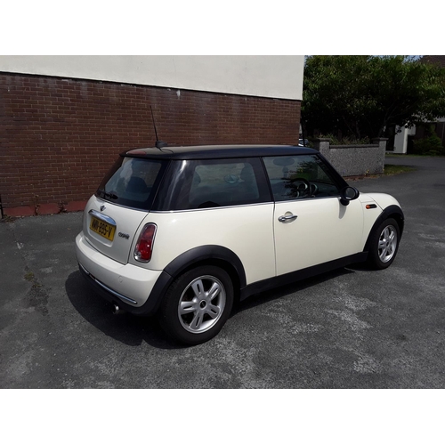 25 - MMN895V
White Mini Cooper 3dr Hatchback 1.6L
First Registered 2006
Approx 86495 miles
Taxed until 04... 