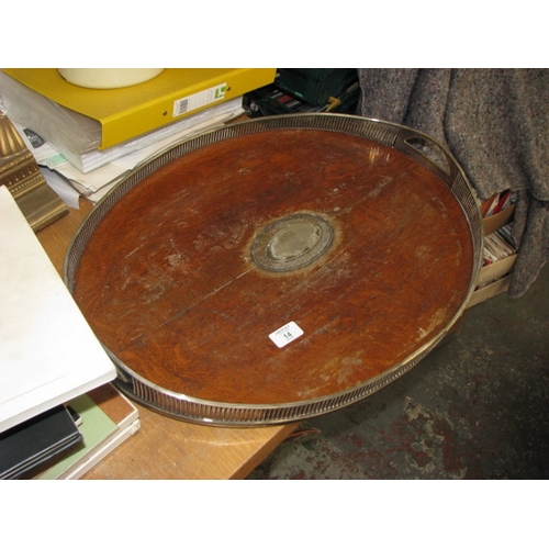 14 - Oval drinks tray NB At Peel Road warehouse READ THE AUCTION INFO