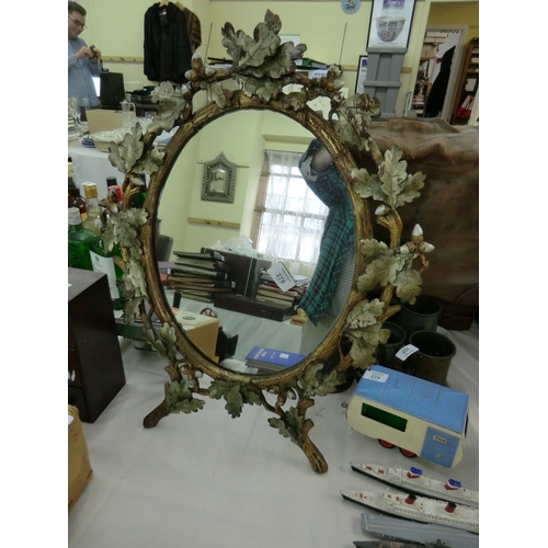 278 - A Victorian carved wood dressing table mirror with acorns and oak leaf surround