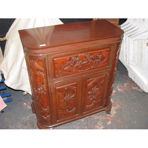 1 - Oriental carved hardwood drinks cabinet READ THE AUCTION INFO