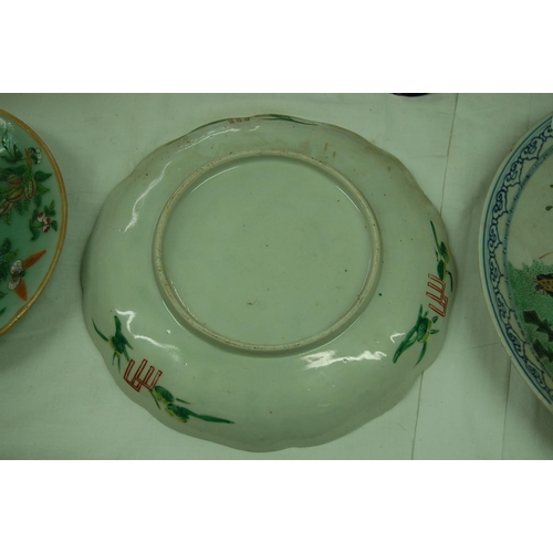 319 - Oriental dish with decoration of carp