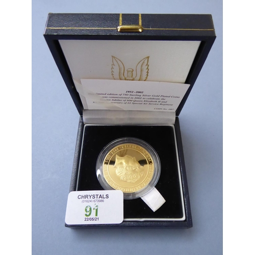 91 - 1952 to 2002 Limited Edition gold on sterling silver coin